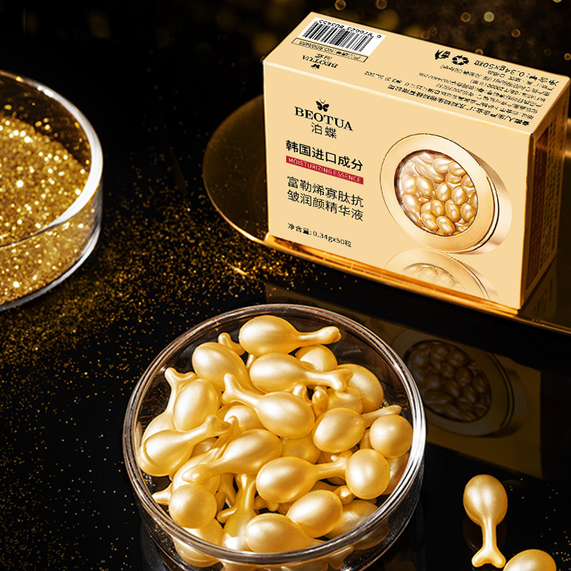 0.34g*50 Kapsul Fullerene Olig - High Luxury Skincare ulasan dan harga