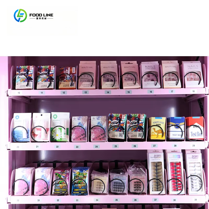 Mesin penjual otomatis kecanti - Luxury Skincare Shop ulasan dan harga
