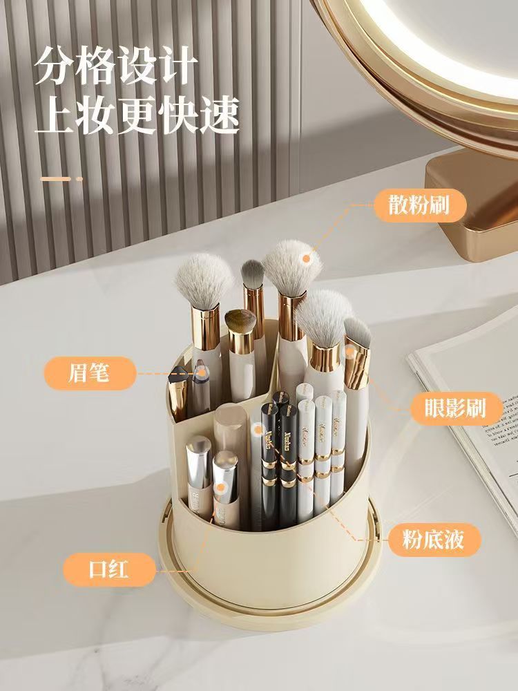 360 °   Tempat Kuas Rias Berpu - Luxury Skincare Containers ulasan dan harga