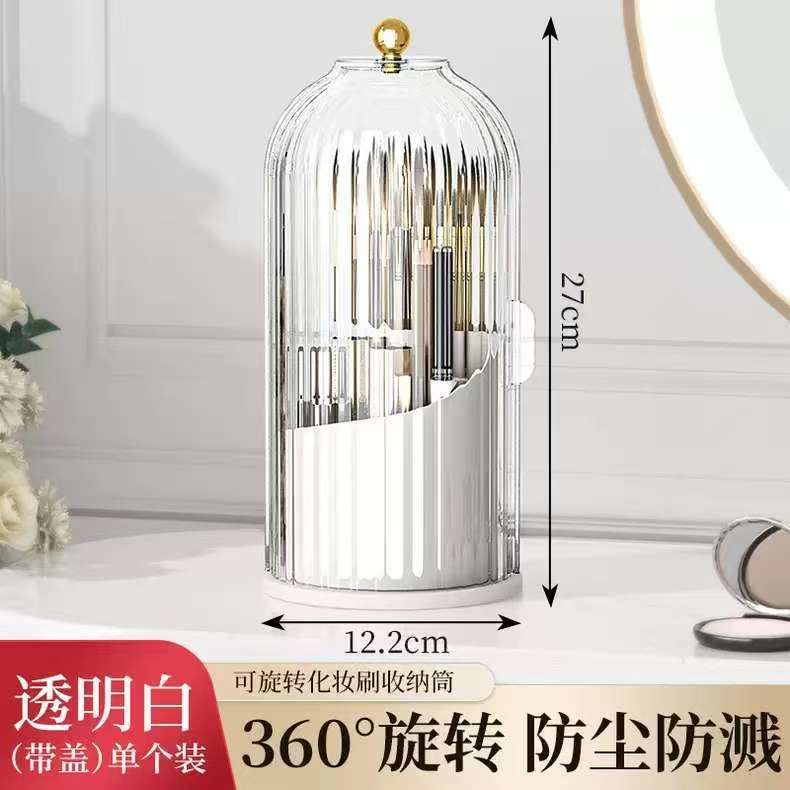 360 °   Tempat Kuas Rias Berpu - Luxury Skincare Containers ulasan dan harga
