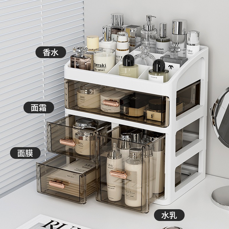 Kotak Penyimpanan Kosmetik Des - High Luxury Skincare ulasan dan harga